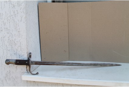 Germany made bayonet for the Turkish army ''Mauzer''